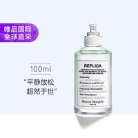 Maison Margiela REPLICA香氛系列 泡泡浴中性淡香水 EDT 100ml