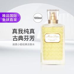 Dior 小姐经典淡香水EDT 100ml