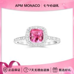 APM Monaco 密镶小巧胭脂红方形戒指甄选好礼送女友A22025XKRM