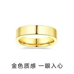 APM Monaco 加厚素圈戒指甄选好礼送女友 Y22018