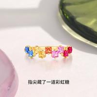 曼卡龙 彩虹方糖K金戒指18K镶嵌工艺送礼好物