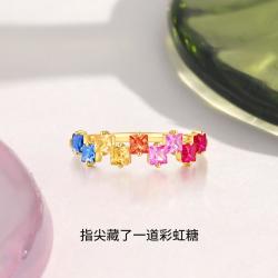 曼卡龙 彩虹方糖K金戒指18K镶嵌工艺送礼好物