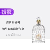 娇兰 公鸡男士古龙水EDC 100ml