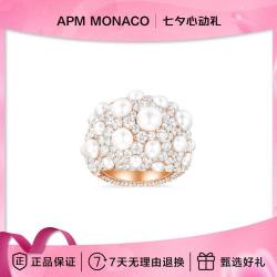 APM Monaco 密镶加厚高级感轻奢珍珠戒指七夕礼物送女友P22343XPL