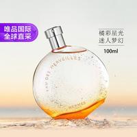 HERMÈS 橘彩星光女士淡香水 EDT