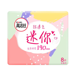 高洁丝 卫生巾日用极薄迷你护翼190mm8片装姨妈巾