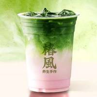 椿风 鲜抹芭乐奶茶