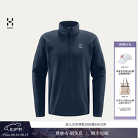 HAGLÖFS Pollux 1/2 zip户外运动夹克男子中层抓绒衣上衣