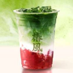 椿风 鲜抹草莓茶