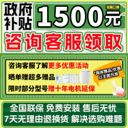 小天鹅 TG100VT616WIADY- T1B