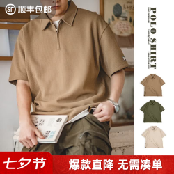 马登 【华夫格】复古短袖T恤