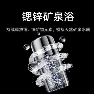 米家 MJ02 净垢双胆 电热水器