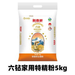 新麦都 新疆奇台面粉新麦都六钻家用特精粉小麦粉10斤包子饺子家用面粉