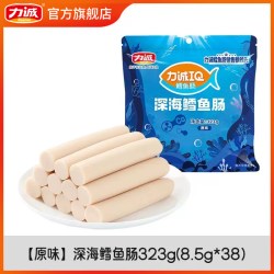 力诚 深海鳕鱼肠323g鱼肉肠健康营养儿童休闲零食