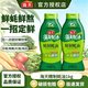 海天 精制蚝油1kg*2瓶家用挤挤装炒菜提鲜凉拌点蘸蚝汁厨房调味T2