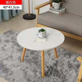 妙普乐 暖白色 40x40cm 圆形 床头柜