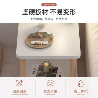 妙普乐 暖白色 40x40cm 圆形 床头柜