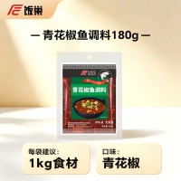 88VIP、今日必买：饭巢 重庆青花椒鱼调料180g