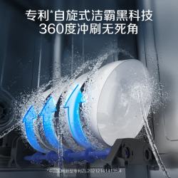 A.O.SMITH DWQ15-MR1AWi 一级水效15套自旋式嵌入式洗碗机