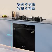 A.O.SMITH DWQ15-MR1AWi 一级水效15套自旋式嵌入式洗碗机