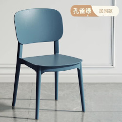 LISM 家用餐椅休闲靠背椅子书桌椅户外凳子