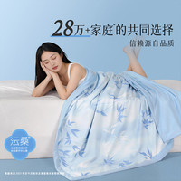 水星家纺 空调被 有机蚕丝+A类可机洗200cm×230cm