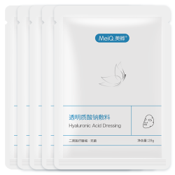 美卿 透明质酸钠敷料5片/盒 赠海藻糖面膜2片