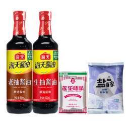海天 调料组合套装 生抽500ml+老抽500ml+味精+盐