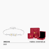 珍尚银 茉莉花 S925银 立方氧化锆 手链