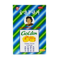 都乐 [都乐（doulex）]金嗓子喉片 2g*12片 1盒装 2g*12片/盒 疏风清热 解毒利咽 咽喉肿痛 声音嘶哑