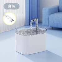 猫咪静音大容量饮水机