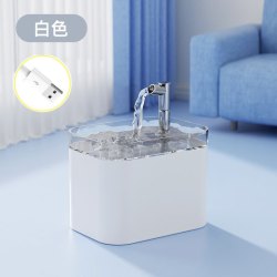 猫咪静音大容量饮水机