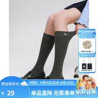 ELLE kids 童装 字母绣花无根袜 女童春秋款学院风 1 双 灰色 均码 M