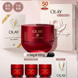 OLAY 超红瓶胜肽面霜 滋润版 50g（赠51g，到手101g）