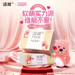 洁柔 抽纸赞萌露比3层可湿水面巾擦手餐巾纸卫生纸亲肤家用纸巾 3层 100抽*24包