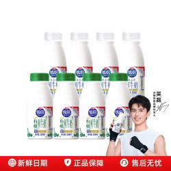 光明 优倍 3.6g蛋白质 高品质鲜牛奶 185ml*8瓶