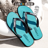LURAD 人字拖男士防滑时尚沙滩拖鞋L123AM 绿色 41-42