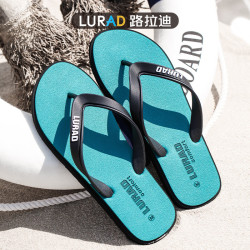 LURAD 人字拖男士防滑时尚沙滩拖鞋L123AM 绿色 41-42