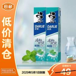 好来 护龈 成人含氟牙膏  清新双效 200g