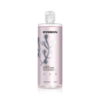 HYDRON 洗眼液 清洁眼部护理液 水下博物园 多效合一 500ml