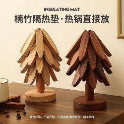 OLOEY 实木隔热垫餐垫防烫垫耐高温桌垫杯垫砂锅垫