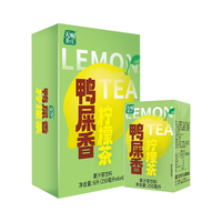 天喔茶庄 鸭屎香柠檬茶 果汁饮料