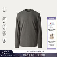 HAGLÖFS Glod LS T-Shirt男子Merino羊毛弹力针织衫长袖T恤