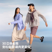 伯希和 小光盾3.0男女士防晒衣