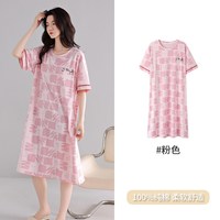 阪织屋 纯棉短袖卡通印花 睡裙