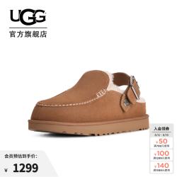 UGG 秋季新款女士舒适平底轻便一脚蹬半拖鞋休闲克罗格鞋 1180251