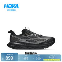 HOKA MACH REMASTERED 耐磨透气 黑色/钢灰色 43 休闲运动鞋