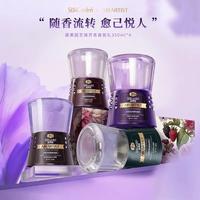 时空沙漏倒置香薰车载香水