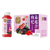 轻上 人参枸杞桑椹汁 235ml*10瓶 果蔬汁饮料