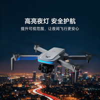 兽无人机 高清航拍入门飞行器光流悬停一键起降遥控飞机 轻型/微型无人机 双电